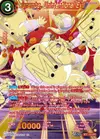 Product image for Janemba, Unintentional Evil (SPR)