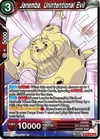 Product image for Janemba, Unintentional Evil