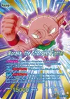 Product image for Monaka // Monaka, the Strongest Fighter (SLR)