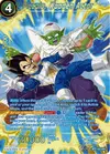 Product image for Piccolo, Wooden Actor (SPR)