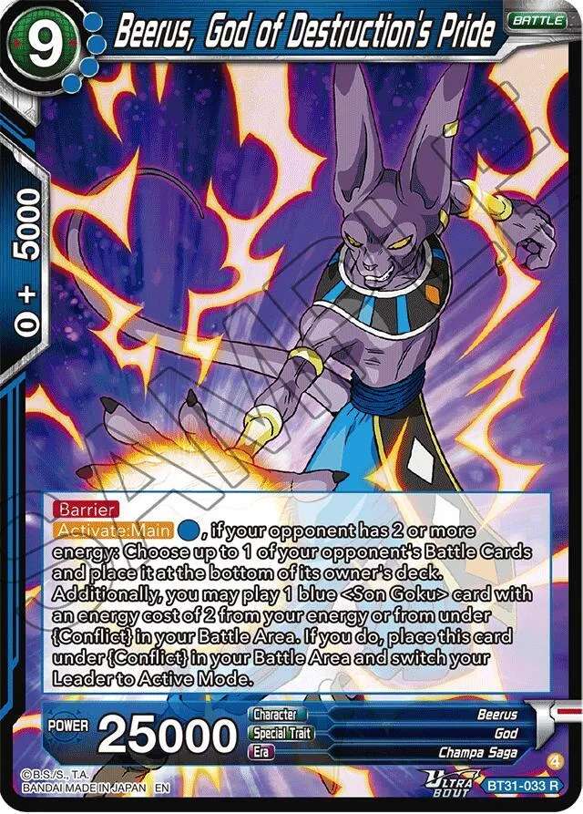 Beerus, God of Destruction's Pride — Impact Beyond Dimensions — Dragon Ball Super: Masters