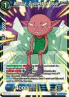 Product image for Monaka, Business as Usual