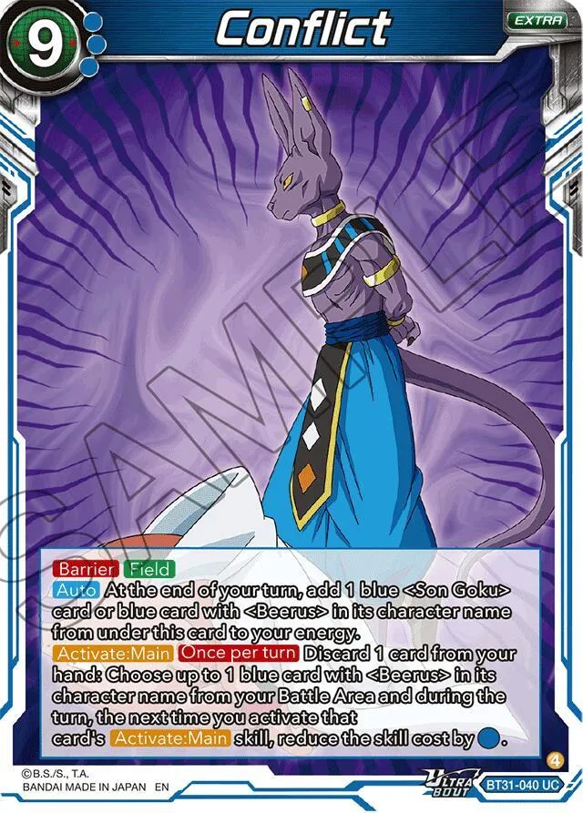 Conflict — Impact Beyond Dimensions — Dragon Ball Super: Masters