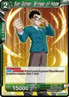 Product image for Son Gohan, Bringer of Hope