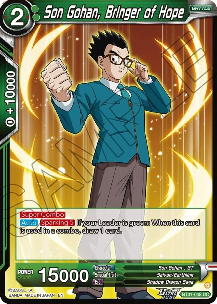 Son Gohan, Bringer of Hope — Impact Beyond Dimensions — Dragon Ball Super: Masters