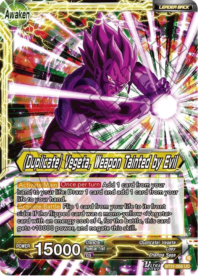 Commeson // (Duplicate) Vegeta, Weapon Tainted by Evil — Impact Beyond Dimensions — Dragon Ball Super: Masters
