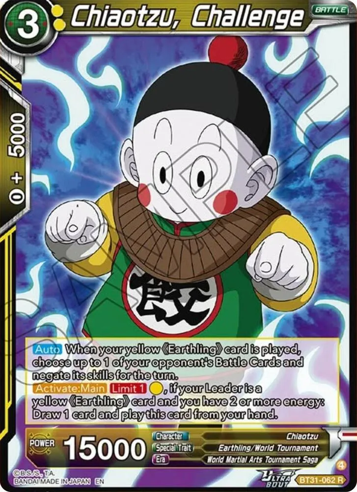 Chiaotzu, Challenge — Impact Beyond Dimensions — Dragon Ball Super: Masters