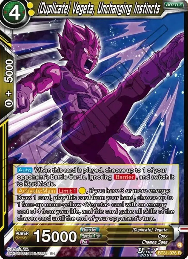 (Duplicate) Vegeta, Unchanging Instincts — Impact Beyond Dimensions — Dragon Ball Super: Masters