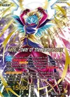 Product image for Aeos // Aeos, Power of the Predecessors (SLR)