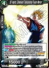 Product image for SS Vegito, Dimension Transcending Fusion Warrior