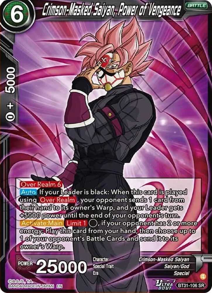 Crimson-Masked Saiyan, Power of Vengeance — Impact Beyond Dimensions — Dragon Ball Super: Masters