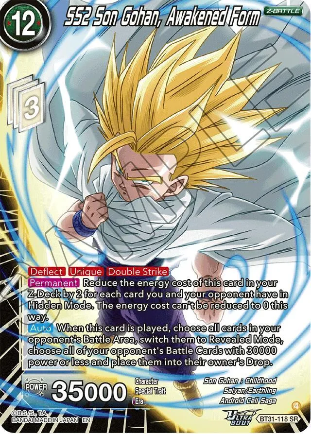 SS2 Son Gohan, Awakened Form — Impact Beyond Dimensions — Dragon Ball Super: Masters