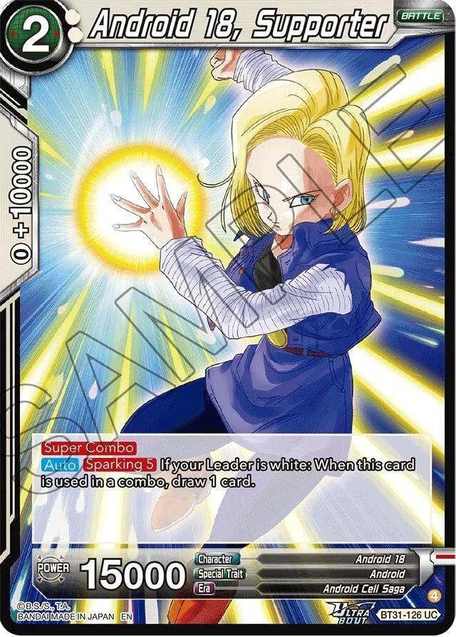Android 18, Supporter — Impact Beyond Dimensions — Dragon Ball Super: Masters