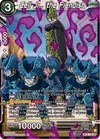 Product image for Cell Jr., the Fiendish