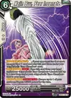 Product image for Majin Buu, Fear Incarnate