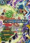 Product image for SSB Gogeta, Ultimate Warrior