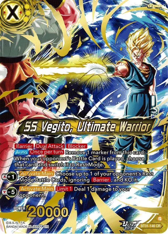 SS Vegito, Ultimate Warrior — Impact Beyond Dimensions — Dragon Ball Super: Masters