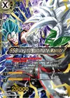 Product image for SSB Vegito, Ultimate Warrior