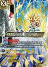 Product image for SS3 Gotenks, Ultimate Warrior
