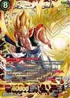 Product image for SS Gogeta, Hell-Piercing Flash