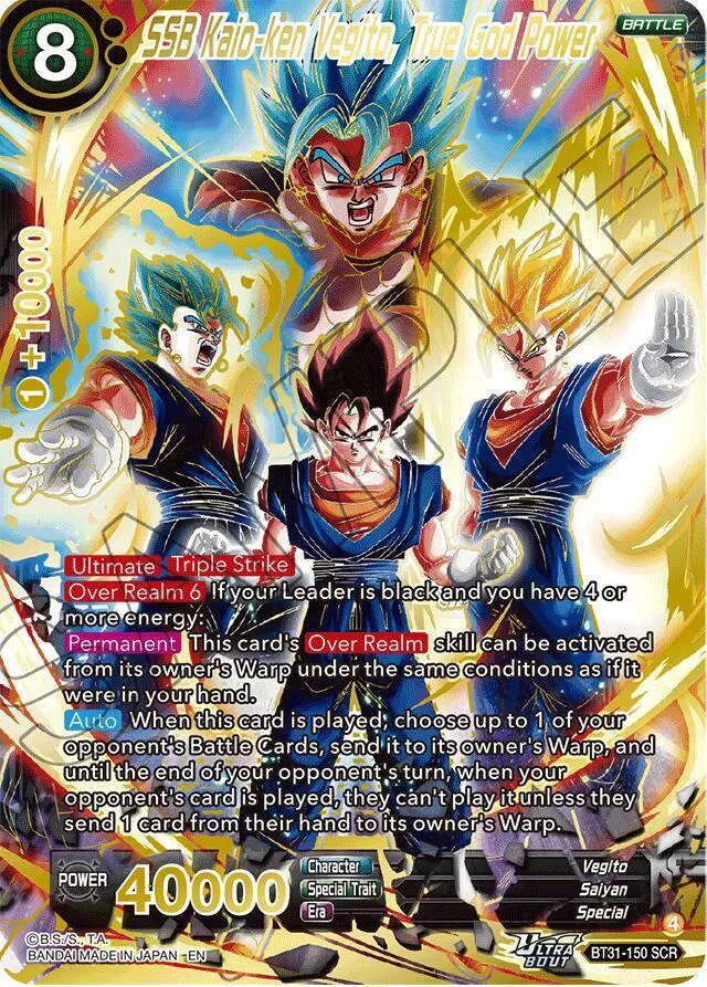 SSB Kaio-ken Vegito, True God Power (SCR) — Impact Beyond Dimensions — Dragon Ball Super: Masters