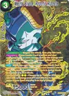 Product image for Mecha Frieza, Robotic Riposte