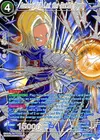 Product image for Android 18, Let the Battle Begin