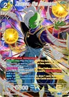 Product image for Zamasu, the Eliminator