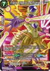 Product image for Frieza, Emperor of Universe 7 (Shatterfoil)