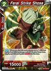 Product image for Feral Strike Shosa