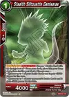 Product image for Stealth Silhouette Gamisaras