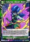 Product image for Kakunsa, Maiden Might