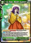 Product image for Su Roas, Maiden Augment
