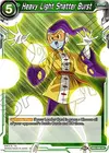 Product image for Heavy Light Shatter Burst