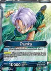 Product image for Trunks // Iron Vow Trunks