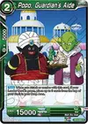 Product image for Popo, Guardian's Aide