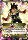Product image for Bardock // Uncontrollable Bardock