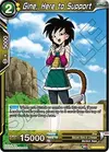 Product image for Gine, Here to Support