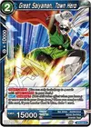 Product image for Great Saiyaman, Town Hero