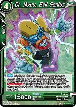 Dr. Myuu, Evil Genius — Miraculous Revival — Dragon Ball Super: Masters