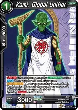 Kami, Global Unifier — Miraculous Revival — Dragon Ball Super: Masters