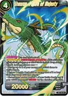 Product image for Shenron, Figure of Majesty