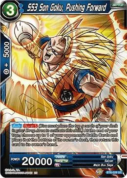 SS3 Son Goku, Pushing Forward — Destroyer Kings — Dragon Ball Super: Masters