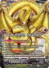 Product image for Super Dragon Balls // Super Shenron, the Almighty