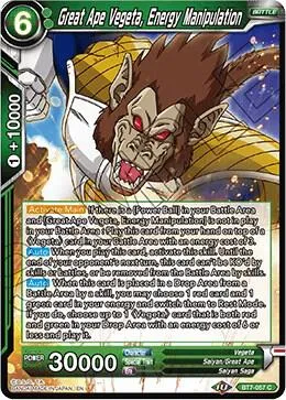 Great Ape Vegeta, Energy Manipulation — Assault of the Saiyans — Dragon Ball Super: Masters