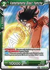 Product image for Kamehameha Blast Yamcha