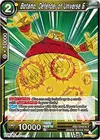 Product image for Botamo, Defender of Universe 6