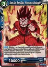 Product image for Kaio-Ken Son Goku, Strenuous Onslaught
