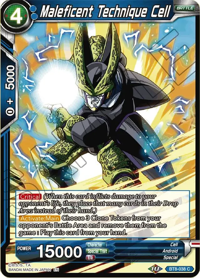 Maleficent Technique Cell — Malicious Machinations — Dragon Ball Super: Masters