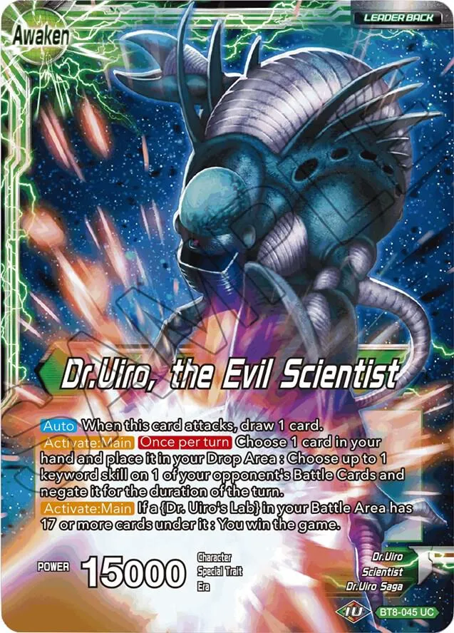 Dr.Uiro & Dr.Kochin // Dr.Uiro, the Evil Scientist — Malicious Machinations — Dragon Ball Super: Masters